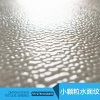 小颗粒水面纹颗粒面 DIY建筑模型材料沙盘制作流水纹园林景观材料