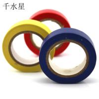 电线胶带 电工电路绝缘黑色防水胶布diy手工制作材料巡线车轨道线