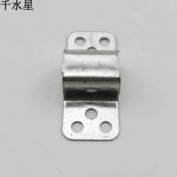 K30电机座