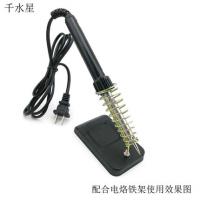 电烙铁30/60W DIY制作模型 家用维修焊接工具烙铁笔 电焊笔 洛铁架