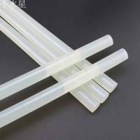 胶棒 热熔胶条 透明热熔胶棒 黏胶棒 胶枪胶条 DIY科技模型配件