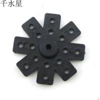 米型固定件 米字紧固夹 DIY模型材料拼装配件 旋转盘固定件 10个