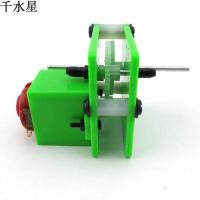 C4减速电机制作套件 130减速齿轮箱DIY车模制作马达 物理实验套装