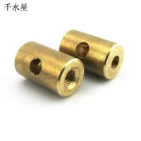 5*8mm电子铜柱 DIY拼装铜螺柱 免焊接拼装螺柱 遥控车车壳隔离柱