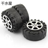 2*42mm塑料车轮 模型车轮 趣味diy手工制作材料配件 遥控车模轮子