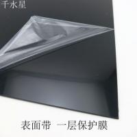 黑色ABS板 DIY模型拼装ABS板 建筑模型配件板材 沙盘模型改造板