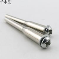 金刚砂切割片 模型抛光切割打磨 玉石雕刻圆锯片木工迷你模型电磨