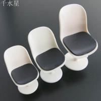 电脑椅 DIY沙盘模型配景