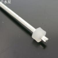 白色2A塑料轴套