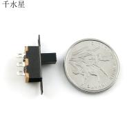 拨动开关 迷你开关 diy电子制作套件 带孔 电子元件 电路制作