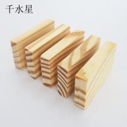 5*0.9*3.1cm木块 DIY木板 手工小木片 松木块 抛光木块 10片装