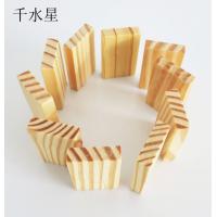 5*0.9*3.1cm木块 DIY木板 手工小木片 松木块 抛光木块 10片装