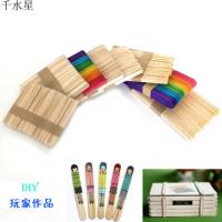 雪糕棒 冰棒棍 木片 小木条 木头小屋 DIY手工 建筑模型制作材料 易拉罐小制作材料