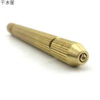 铜手钻 钻头夹 黄铜 diy模型工具 文玩 打孔钻 木工 手捻钻 配件