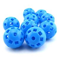 彩色塑料球 9只