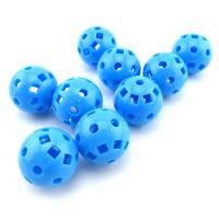 彩色塑料球 9只