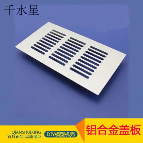 铝合金盖板