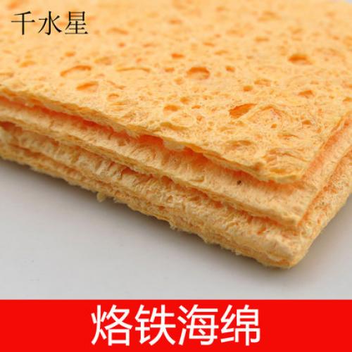 烙铁海绵 焊锡清洁 模型制作工具 DIY耐高温电烙铁头焊接除锡绵