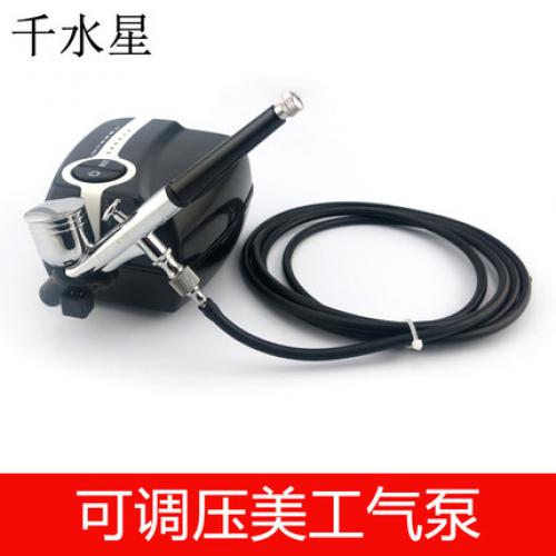 可调压美工气泵 迷你 五档压力强 下壶单动喷笔泵 模型喷绘工具