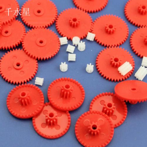 0.4模数塑料齿轮