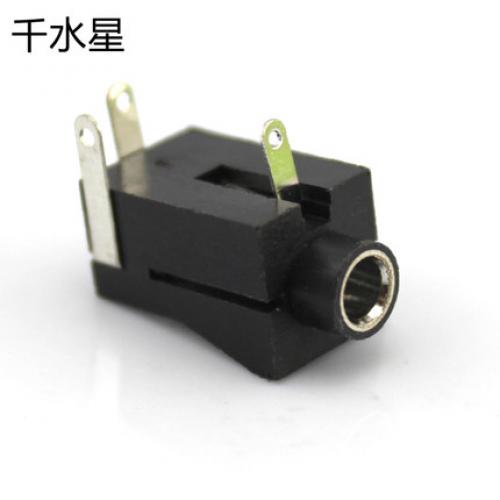 3.5mm耳机插座（三脚）diy插座 耳机插座模块电子diy模型直插母座