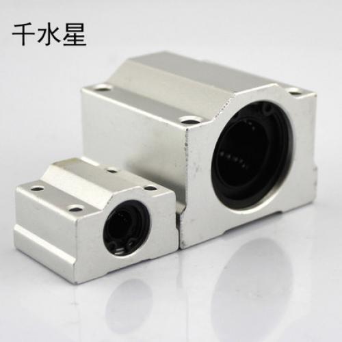 箱式直线滑块轴承座 伸缩机构 diy雕刻机模型丝杆铝 往复运动曲柄