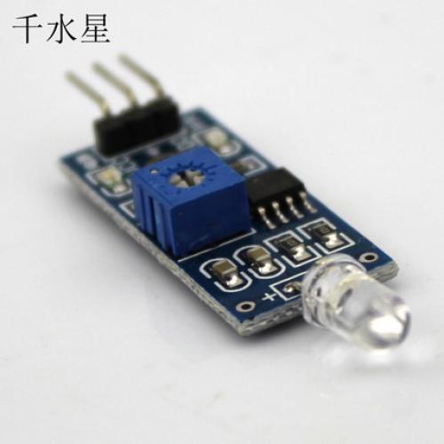 光敏二极管传感器模块（3线制）自动控制模块 光敏开关模型配件