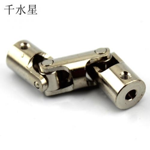 三节万向节 模型联轴器 45号钢 3节万向接头 万向轴 手工材料配件