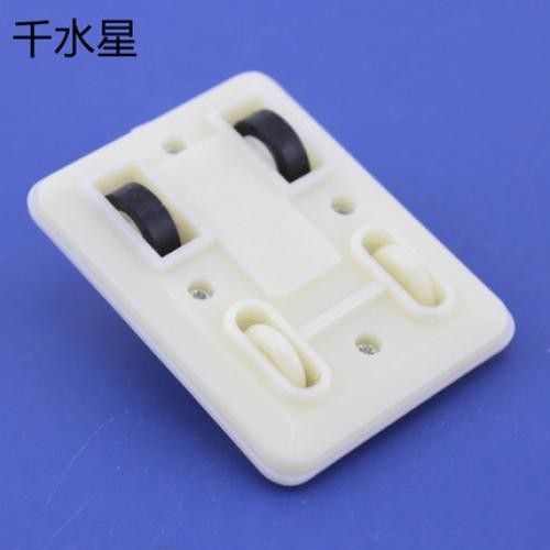 回力小车底盘(白色) 软陶泥车底盘模型diy制作蓄力齿轮箱手工配件