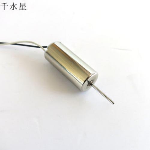 720空心杯电机 四轴飞行器 高速航模电机 DIY直升机马达 7*20电机