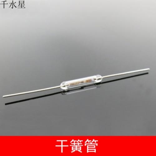 干簧管 磁性电子开关 DIY磁感应 舌簧 磁控开关 磁铁检测开关模型