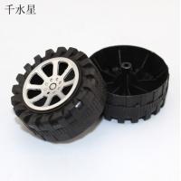 2.9*47mm粗纹路车轮 DIY科技小制作模型玩具车塑料轮子轱辘车配件