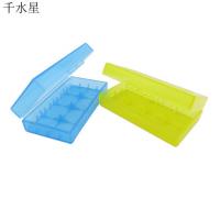 18650电池收纳盒 保护壳 微型模型工具箱 归纳塑料盒 迷你储存盒
