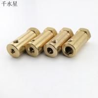 加长型六角联轴器