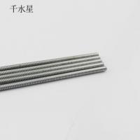 延伸弹簧 减震弹簧 模型拼装蓄力材料 M2套筒弹簧 拉伸金属配件