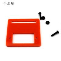 SG90舵机支架(带螺丝) DIY科技制作模型拼装材料9g云台塑料固定座