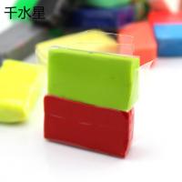 24色软陶泥 软陶橡皮泥DIY手工制作 彩泥人偶模型制作软陶泥土diy
