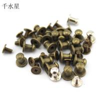 迷你拉手 娃娃屋 DIY小屋模型材料配件 家具家装仿古仿真