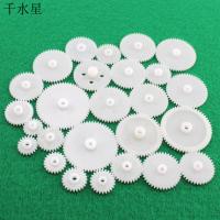 25种单层齿轮包