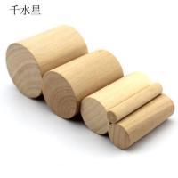 松木圆柱 圆木柱子 小圆木柱 圆木棒模型材料DIY 实木防腐装饰