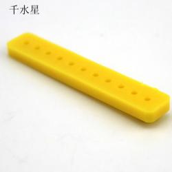 1060摇臂