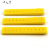 1060摇臂