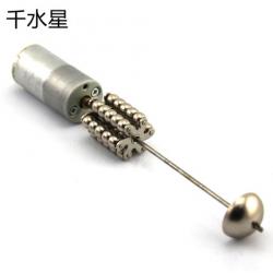 280减速电机(钢珠) DIY材料 创客配件 6V金属齿轮280...