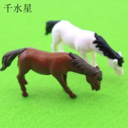 PVC草马