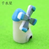 迷你风车小屋