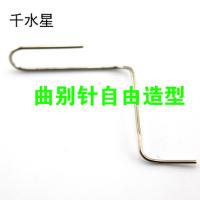 28mm回形针(1盒) 盒装曲别针 细铁丝模型 配件 diy 金属 镀镍铁质