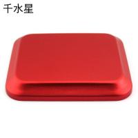 带磁力螺丝盘 科技diy模型制作 迷你螺丝 铝合金收纳盒金属螺丝碟