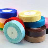 原色纱带 diy纱带 彩色半透明纱带 编织纱带 模型diy手工材料配件