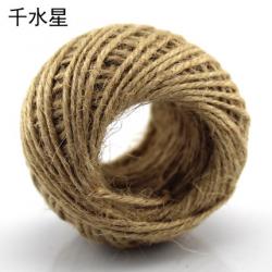 三股麻绳 麻绳 diy手工模型制作材料 编织线手工线麻线球细麻线...