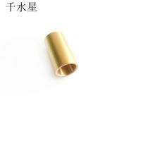 铜钻夹塞B16 钻孔工具 DIY模型打孔配件 电机电钻模型工具配件